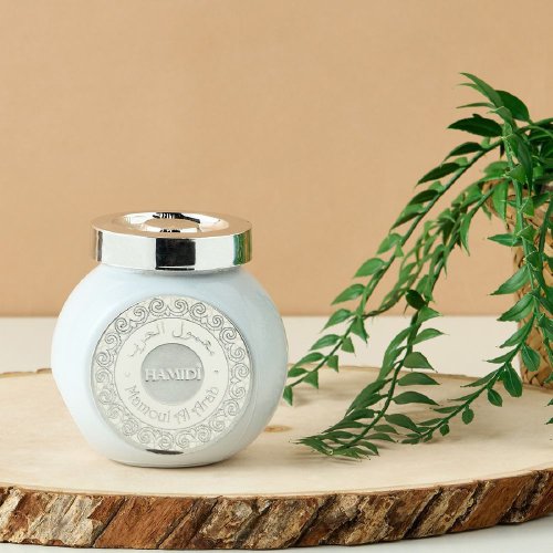 معمول العرب